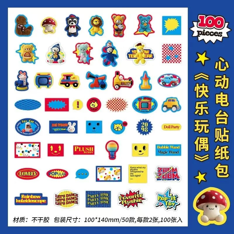 100Pcs Old Memory Radio Theme Stickers