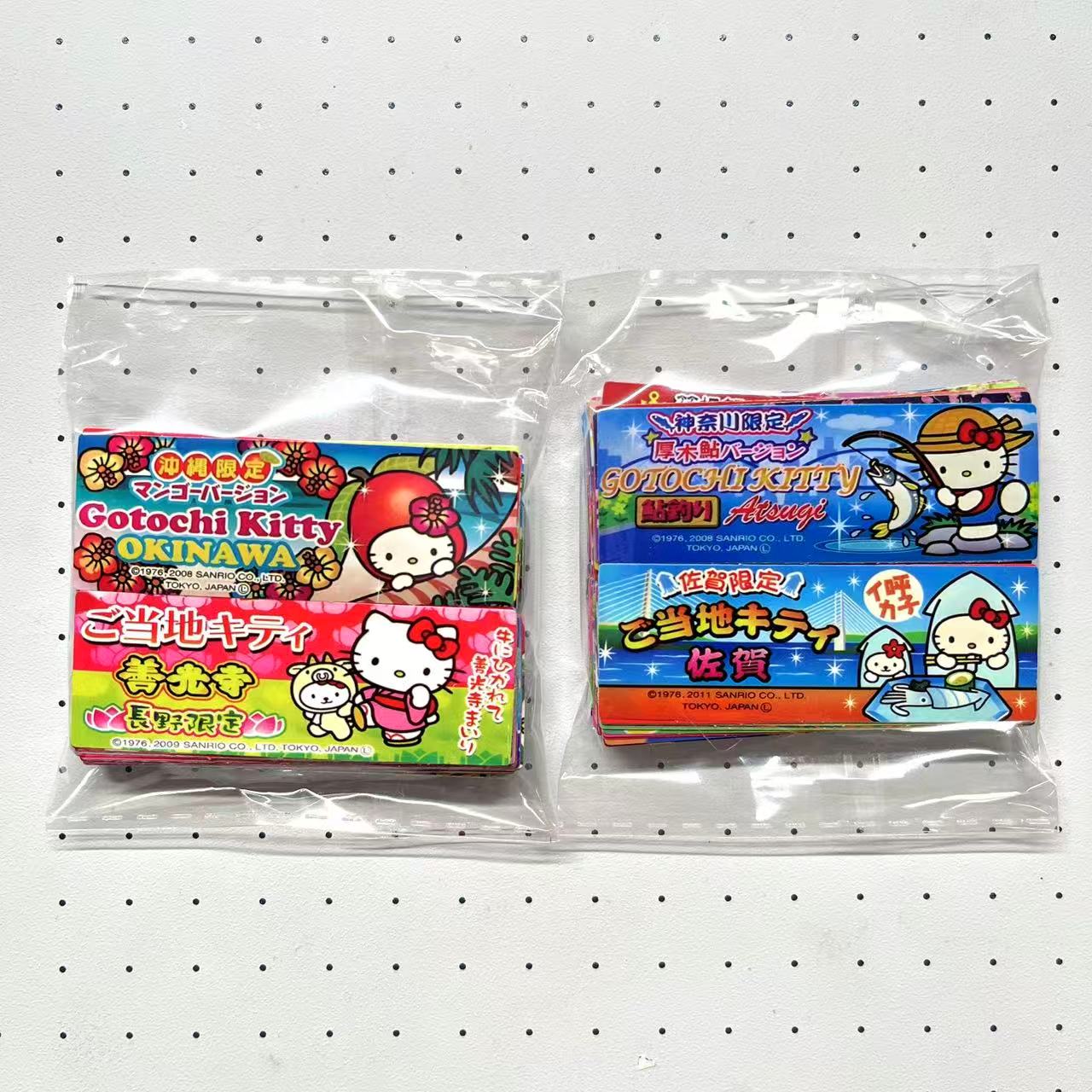 100Pcs Retro Hello Kitty stickers