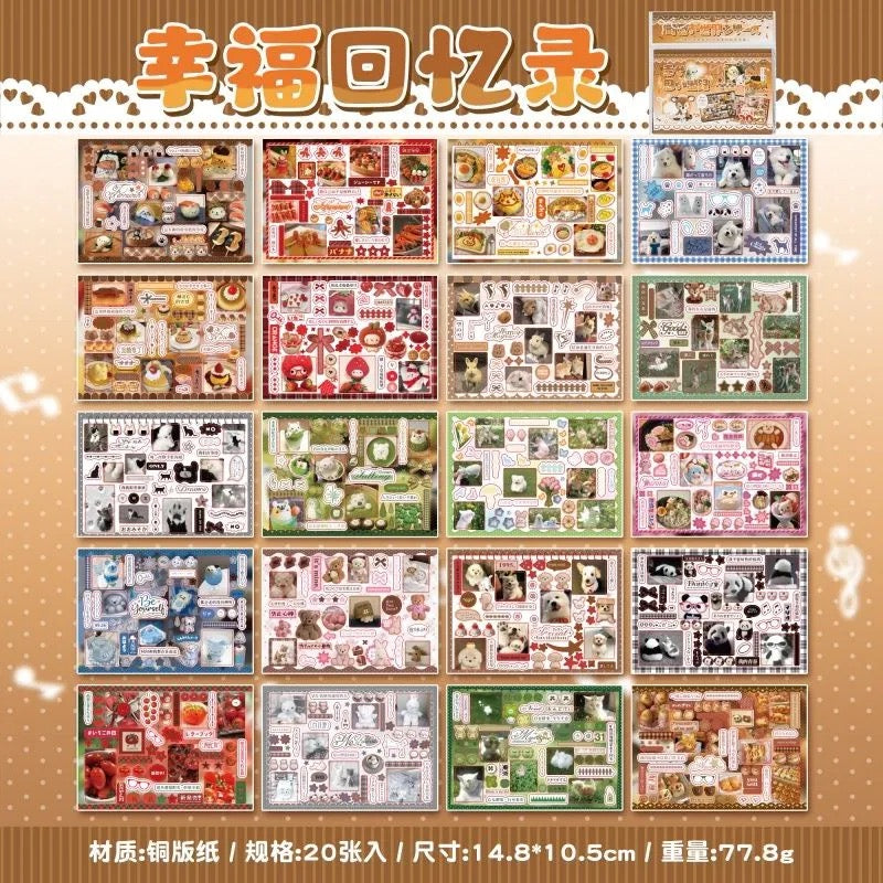 20Pages Confession Song Sticker Book