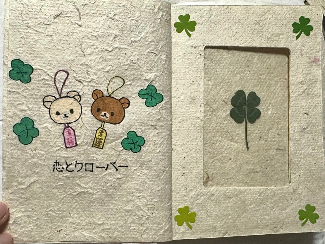 10 Sheets Clover Deco Waterproof Stickers