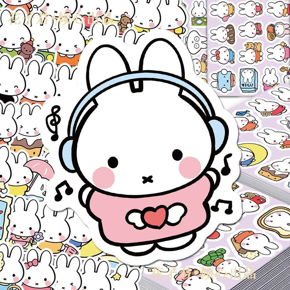 100Pcs Miffy Cartoon Creative Stickers