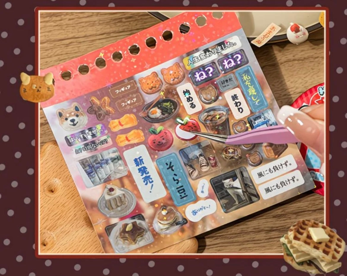 1300pcs Japanese Retro Cute Deco Sticker Book