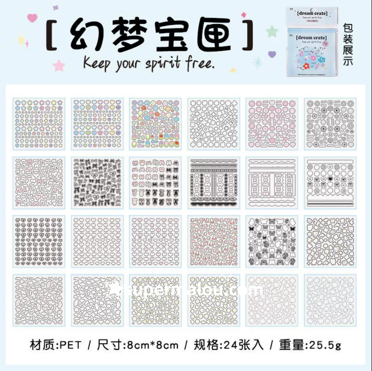 1600pcs Mini Deco Sticker Book