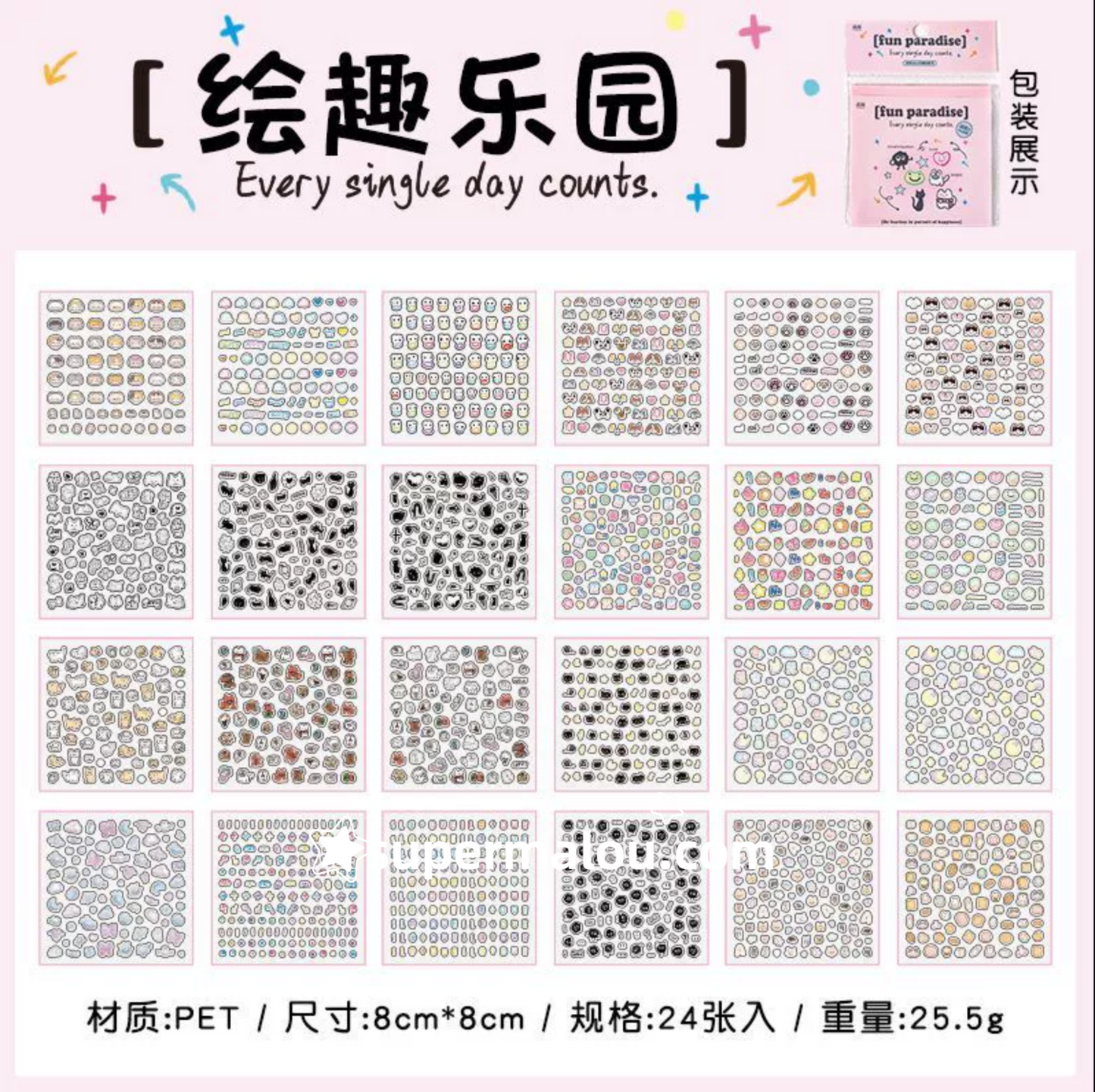 1600pcs Mini Deco Sticker Book