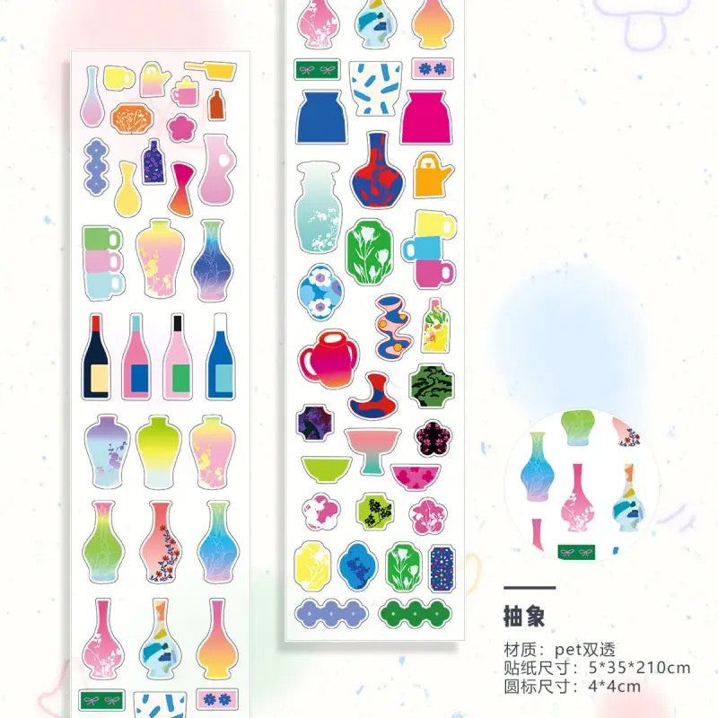 2.1m Inspiration Fragments Deco Sticker Roll