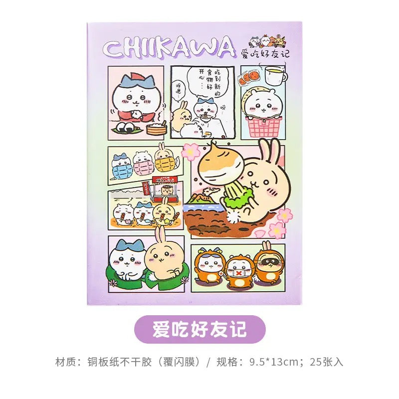 20Pages Chiikawa Sticker Book Set Of 4