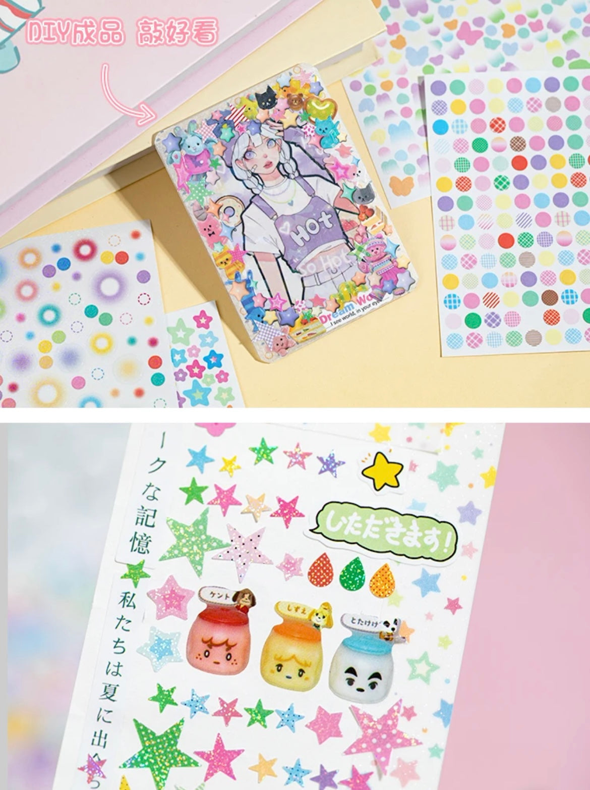 20 Sheets Star Art Paper Deco Sticker Book Set Of 2