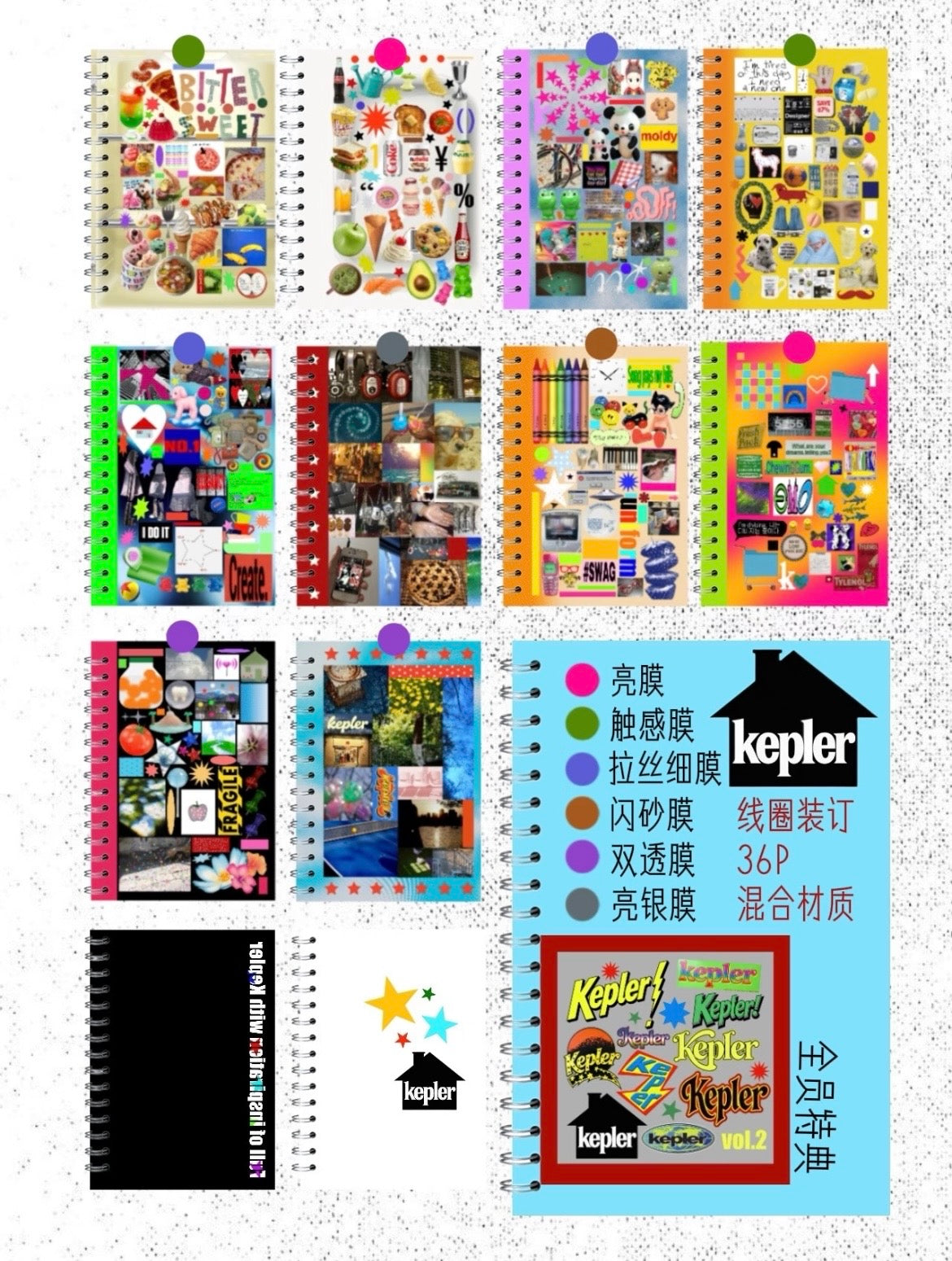 【Pre-Order】36Pages Inspiration Sticker Book