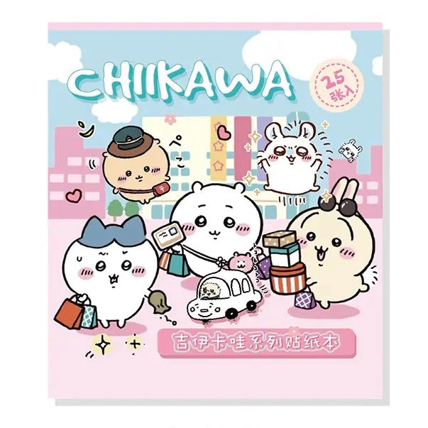 25Pcs Chiikawa Cartoon Flash Sticker Book
