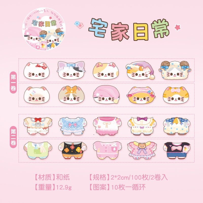 2M Cute Cat Dress Up Stickers Roll (2Rolls)