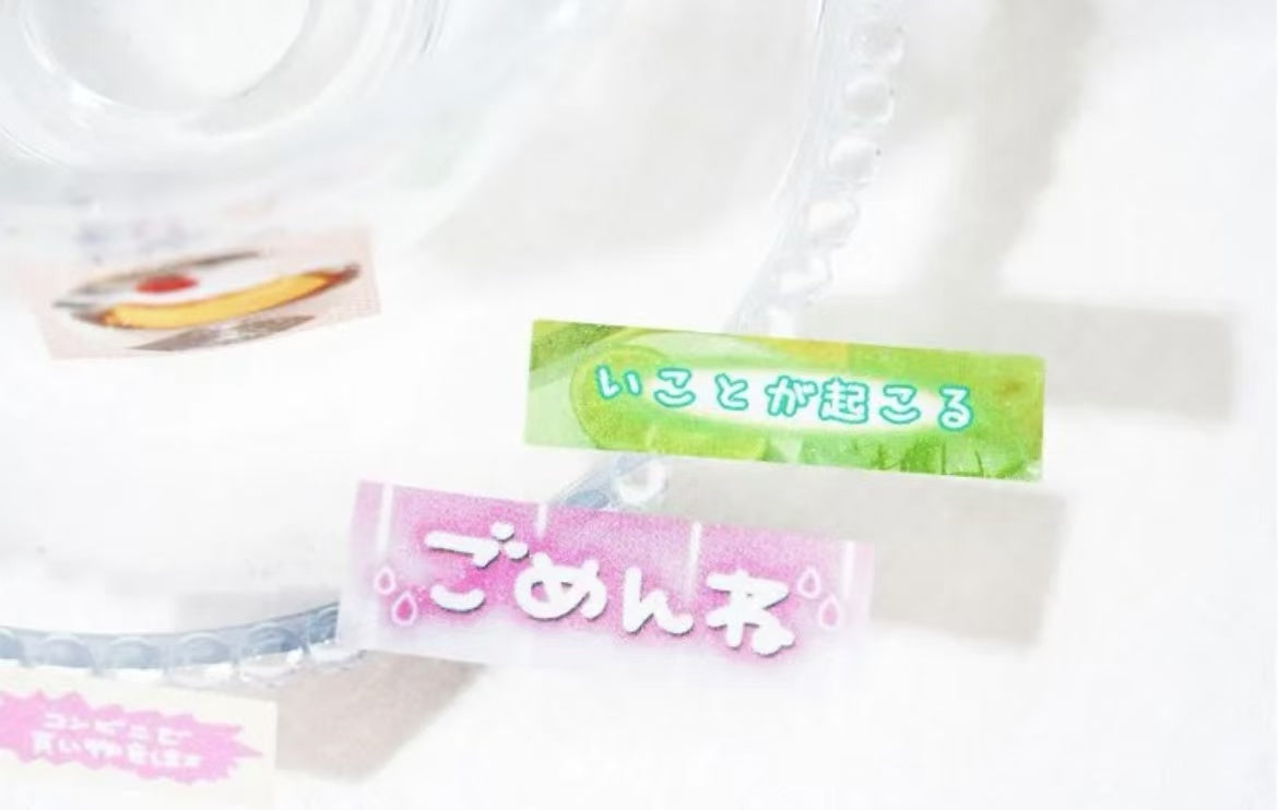 2M Cute Korean Style Ancient Flash Sand Sticker Roll