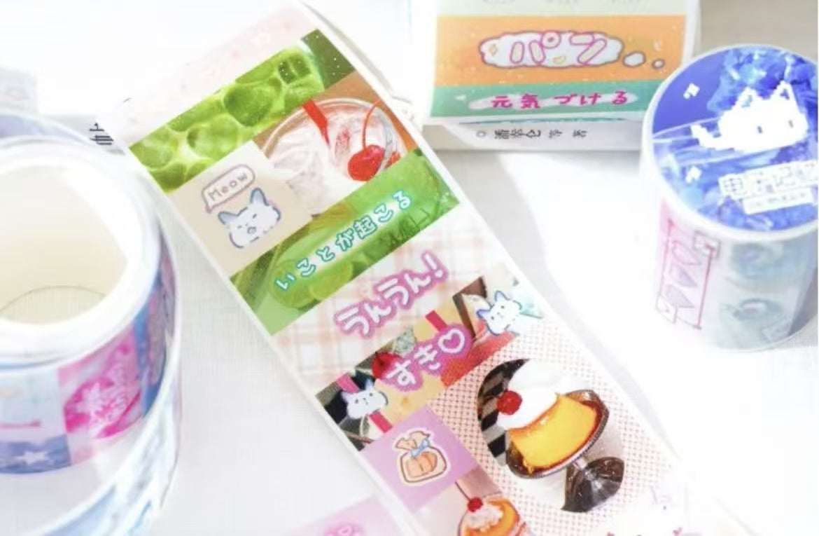 2M Cute Korean Style Ancient Flash Sand Sticker Roll
