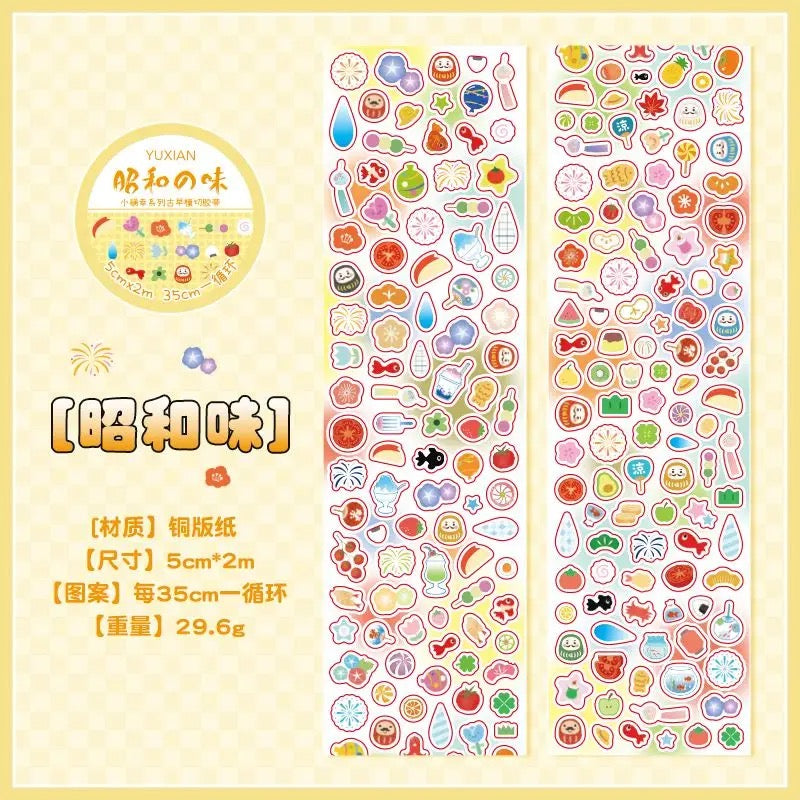 2M Retro Style Cute Pattern Deco Sticker Roll