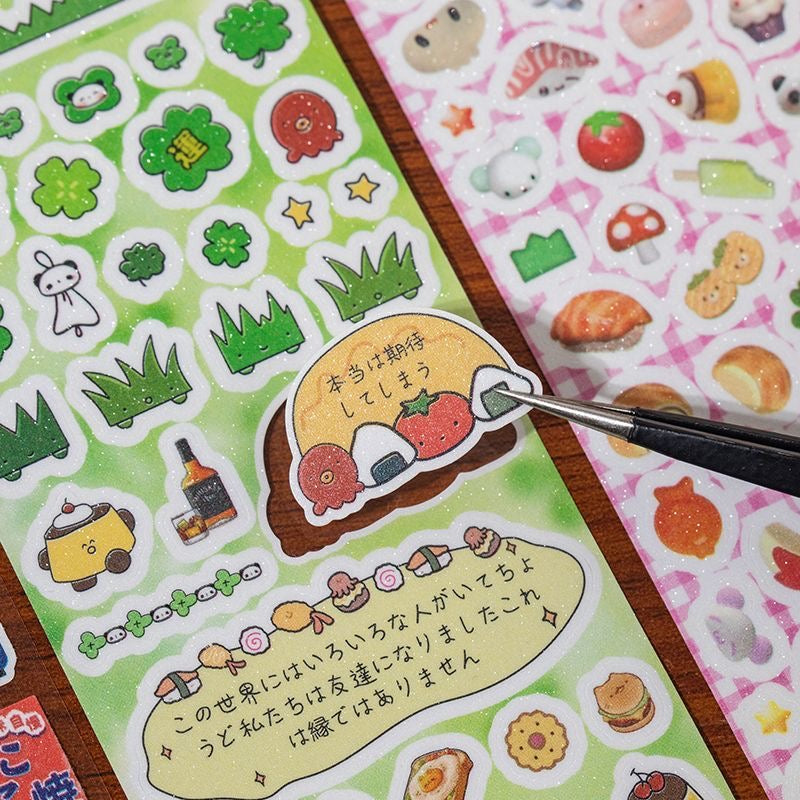 2M Retro Style Cute Pattern Deco Sticker Roll
