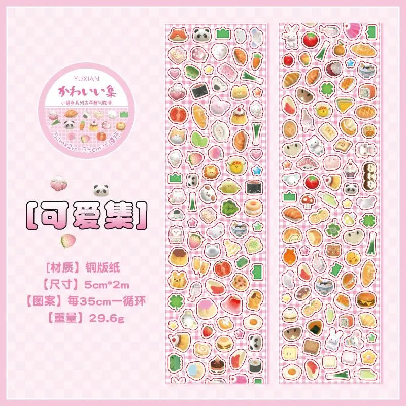 2M Retro Style Cute Pattern Deco Sticker Roll