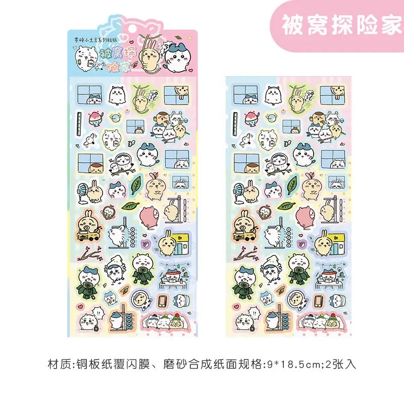 2Sheets Chiikawa Cartoon Stickers Set Of 6