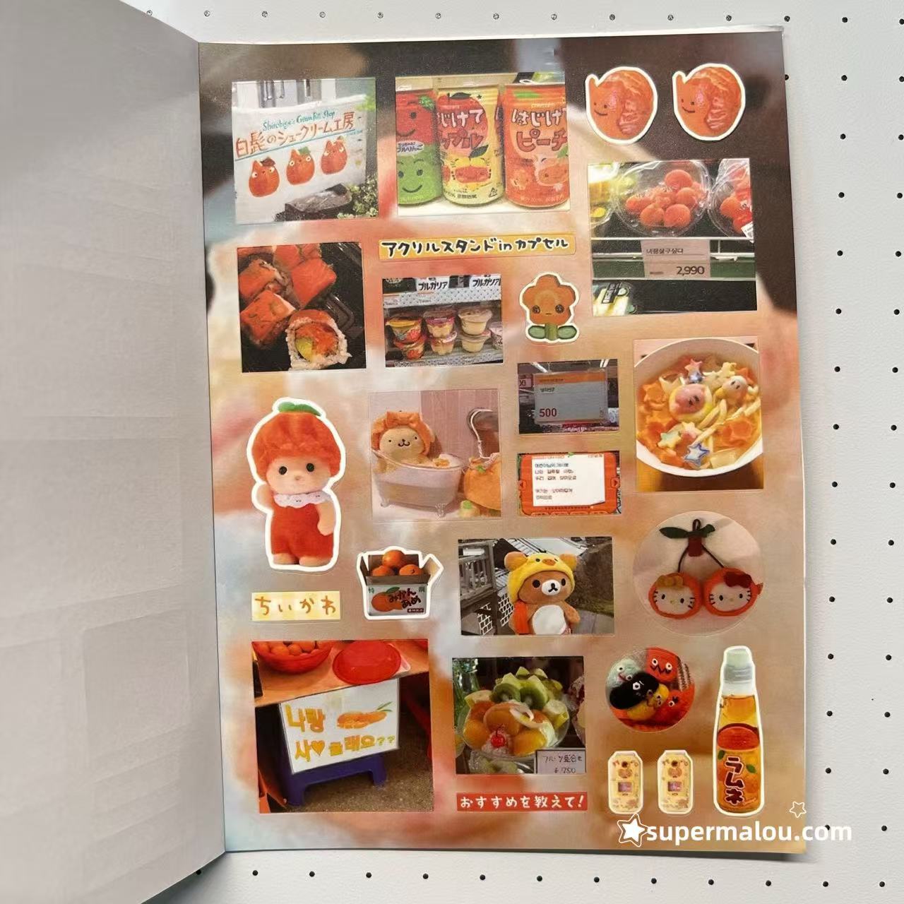 40Pages Kitty Food Landscape Retro Sticker Book