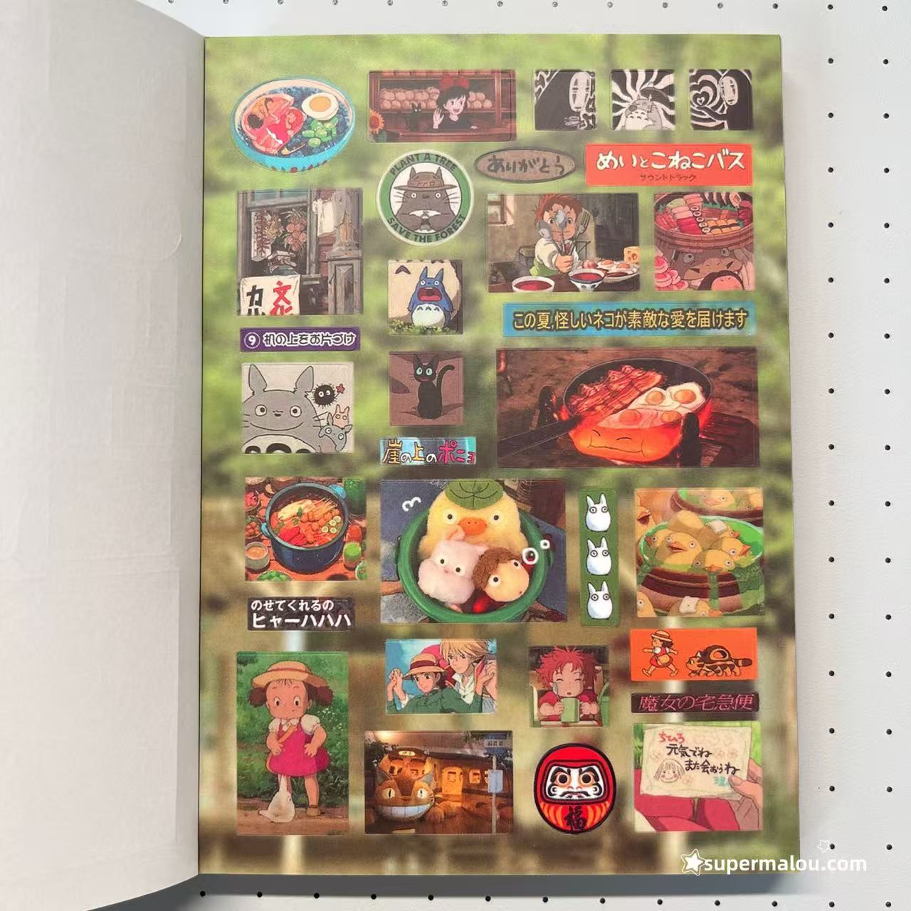 40Pages Kitty Food Landscape Retro Sticker Book
