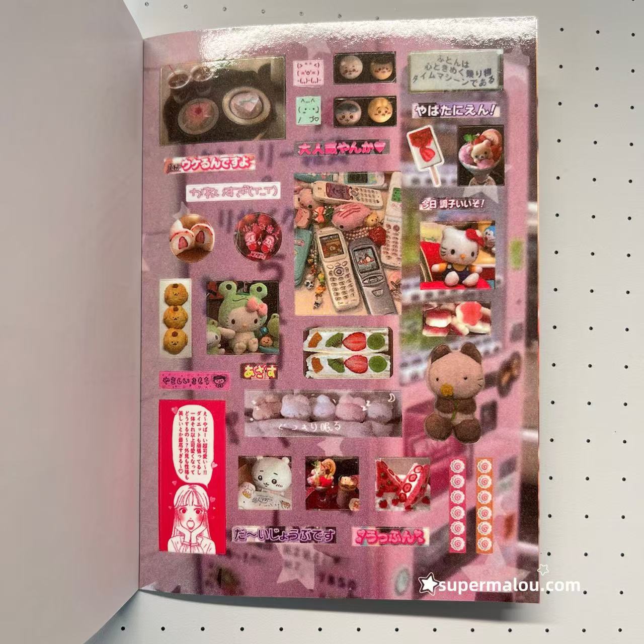 40Pages Kitty Food Landscape Retro Sticker Book