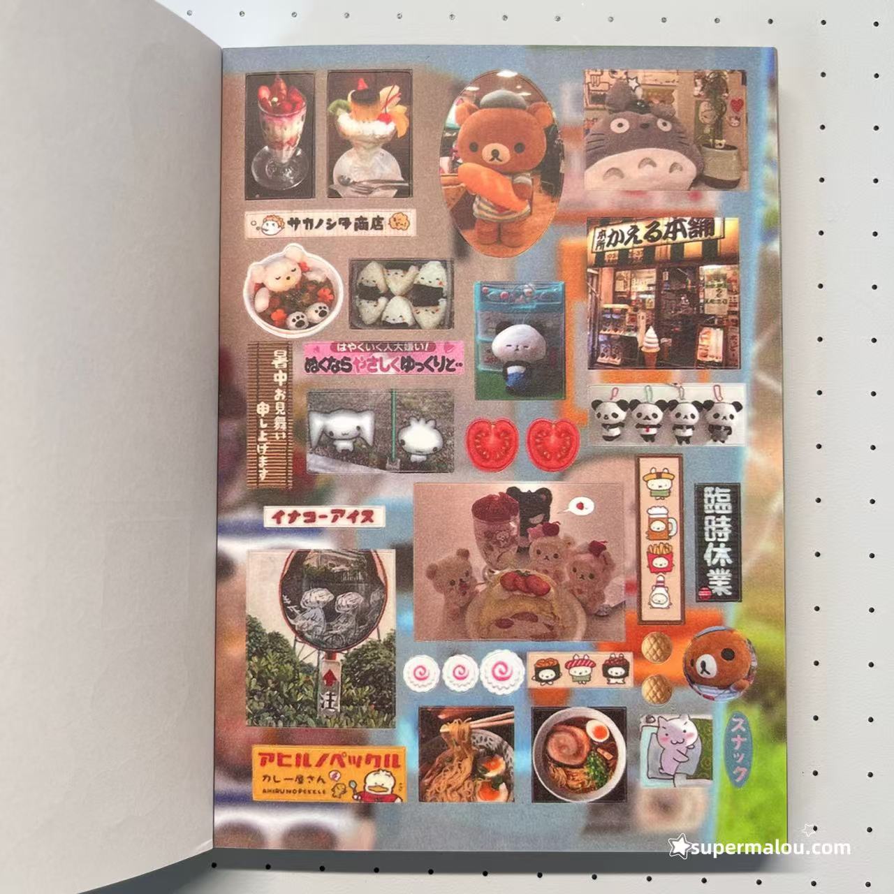 40Pages Kitty Food Landscape Retro Sticker Book