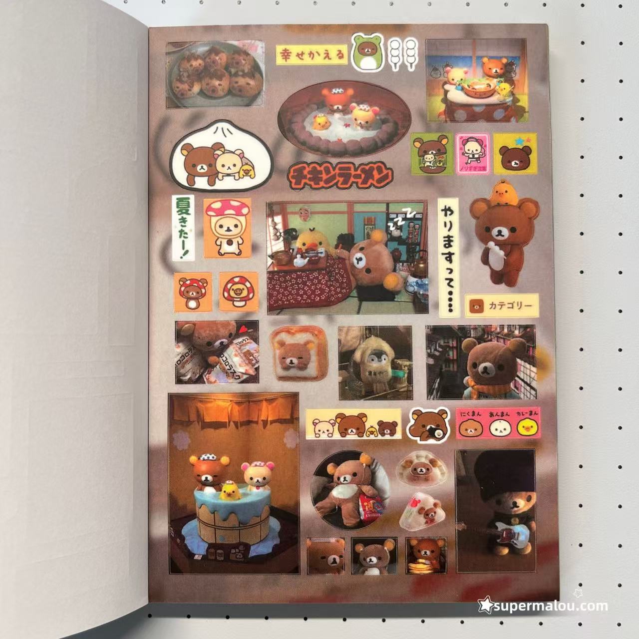 40Pages Kitty Food Landscape Retro Sticker Book