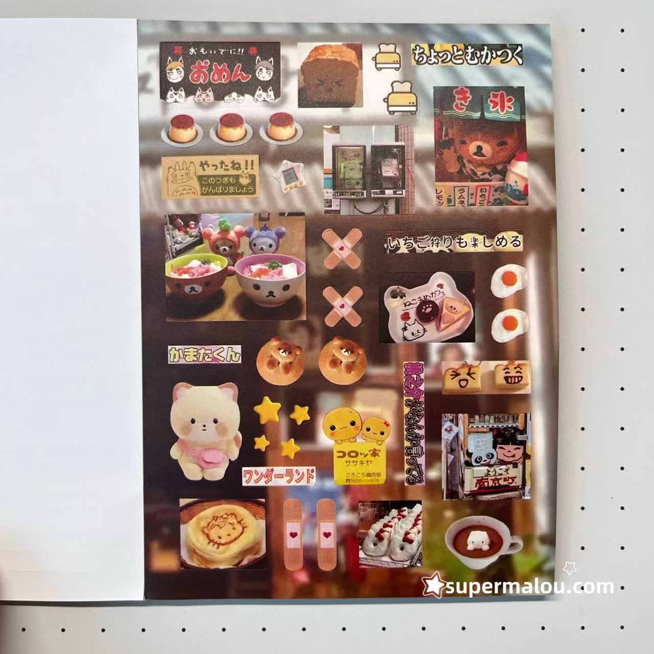 40Pages Kitty Food Landscape Retro Sticker Book
