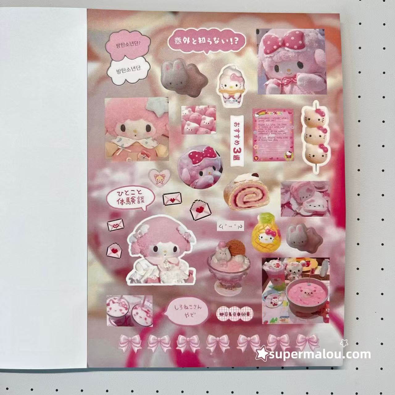 40Pages Kitty Food Landscape Retro Sticker Book