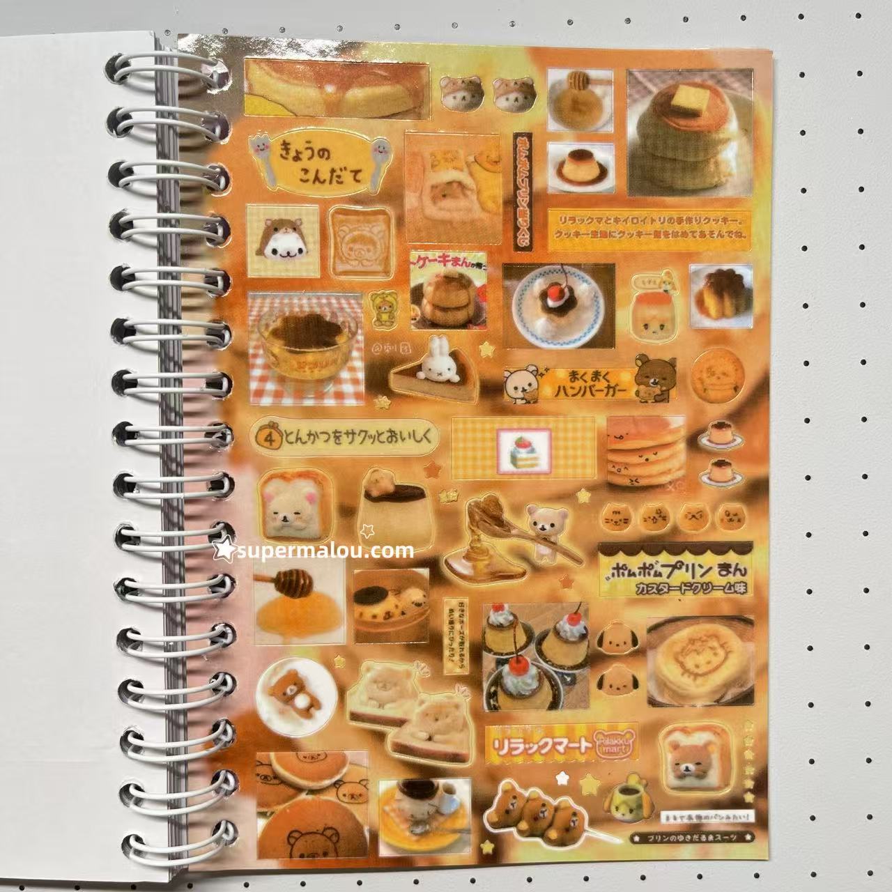 30Pages Macaron Pink Sticker Book