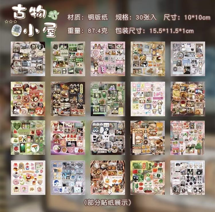 30 Pages Misty Rain Ancient Early Dreams Core Sticker Book