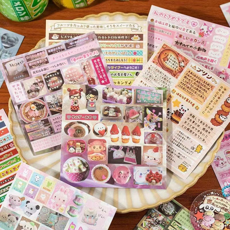 30 Pages Misty Rain Ancient Early Dreams Core Sticker Book
