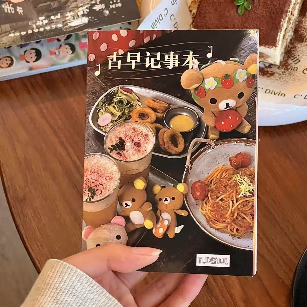30 Pages Rilakkuma Japanese Sticker Book