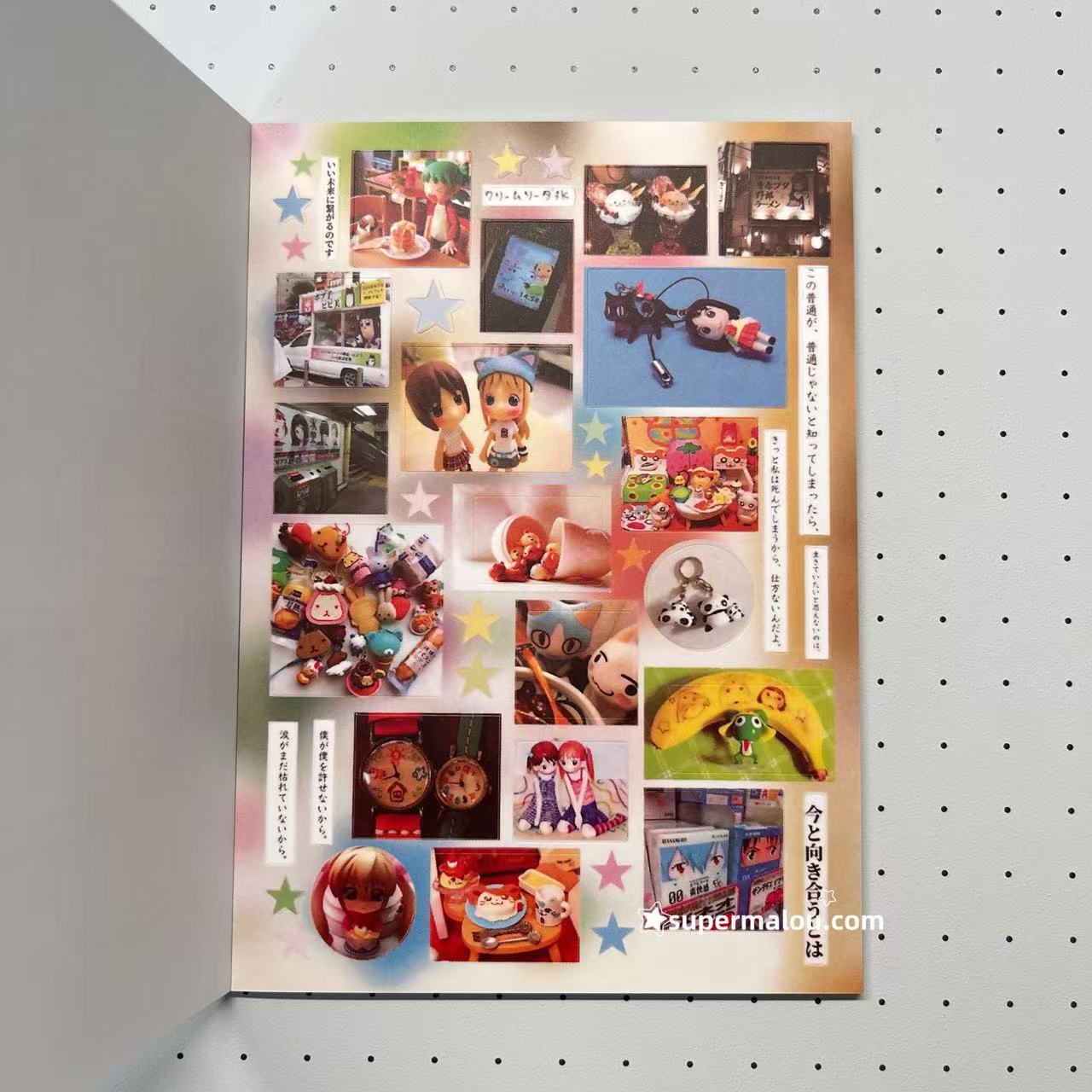 30 Pages Rilakkuma Japanese Sticker Book