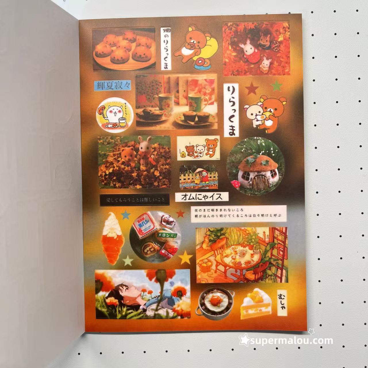 30 Pages Rilakkuma Japanese Sticker Book