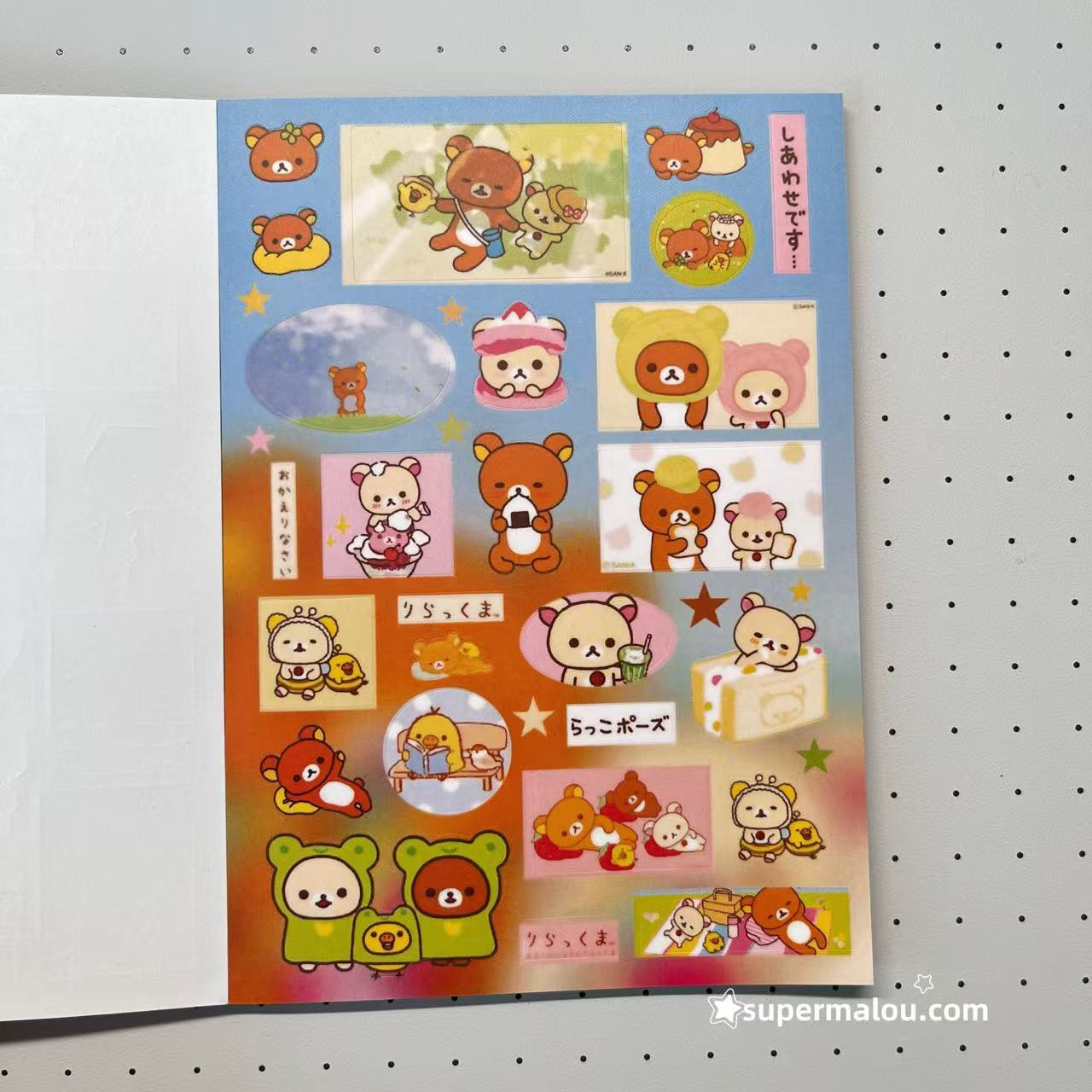 30 Pages Rilakkuma Japanese Sticker Book