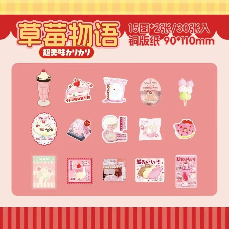30Pcs Japanese Retro Food Flash Stickers Set Of 4
