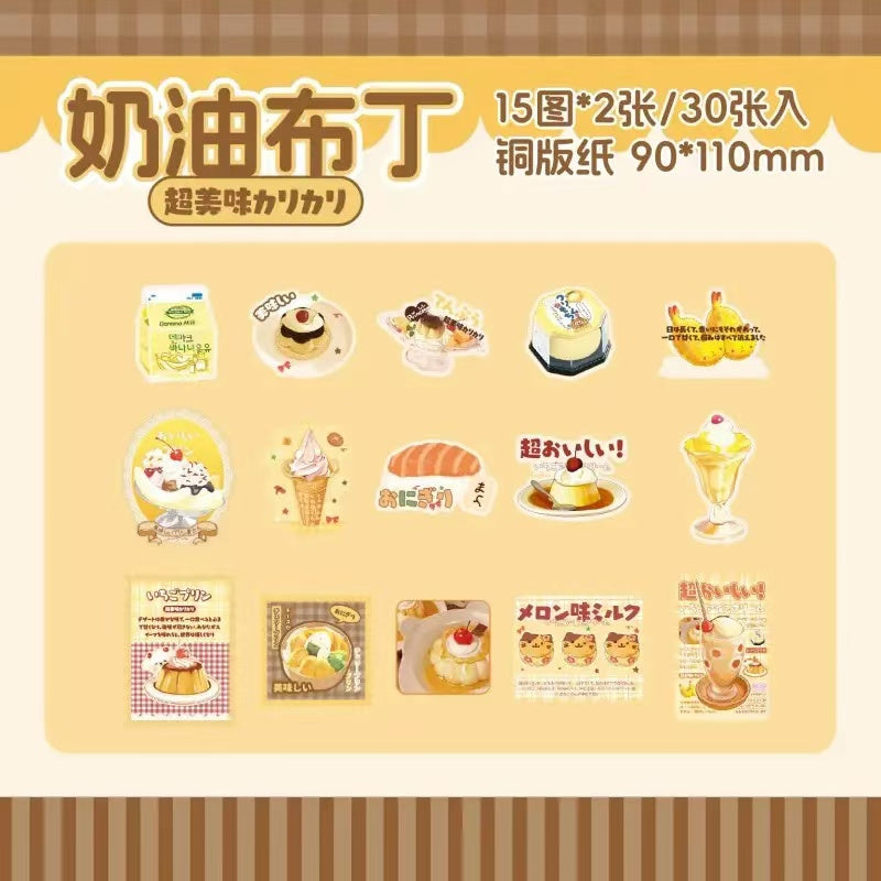 30Pcs Japanese Retro Food Flash Stickers Set Of 4
