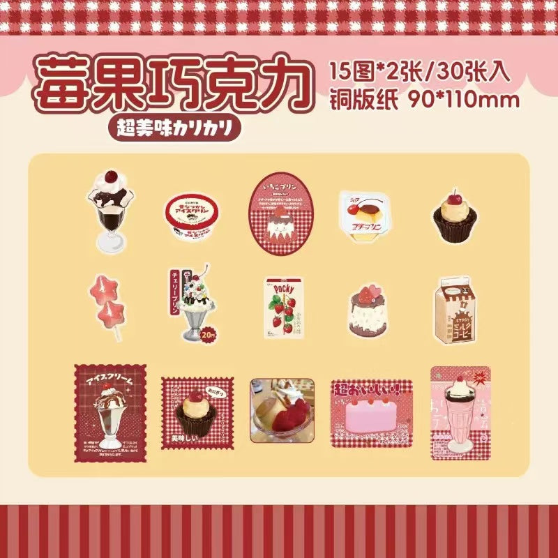 30Pcs Japanese Retro Food Flash Stickers Set Of 4