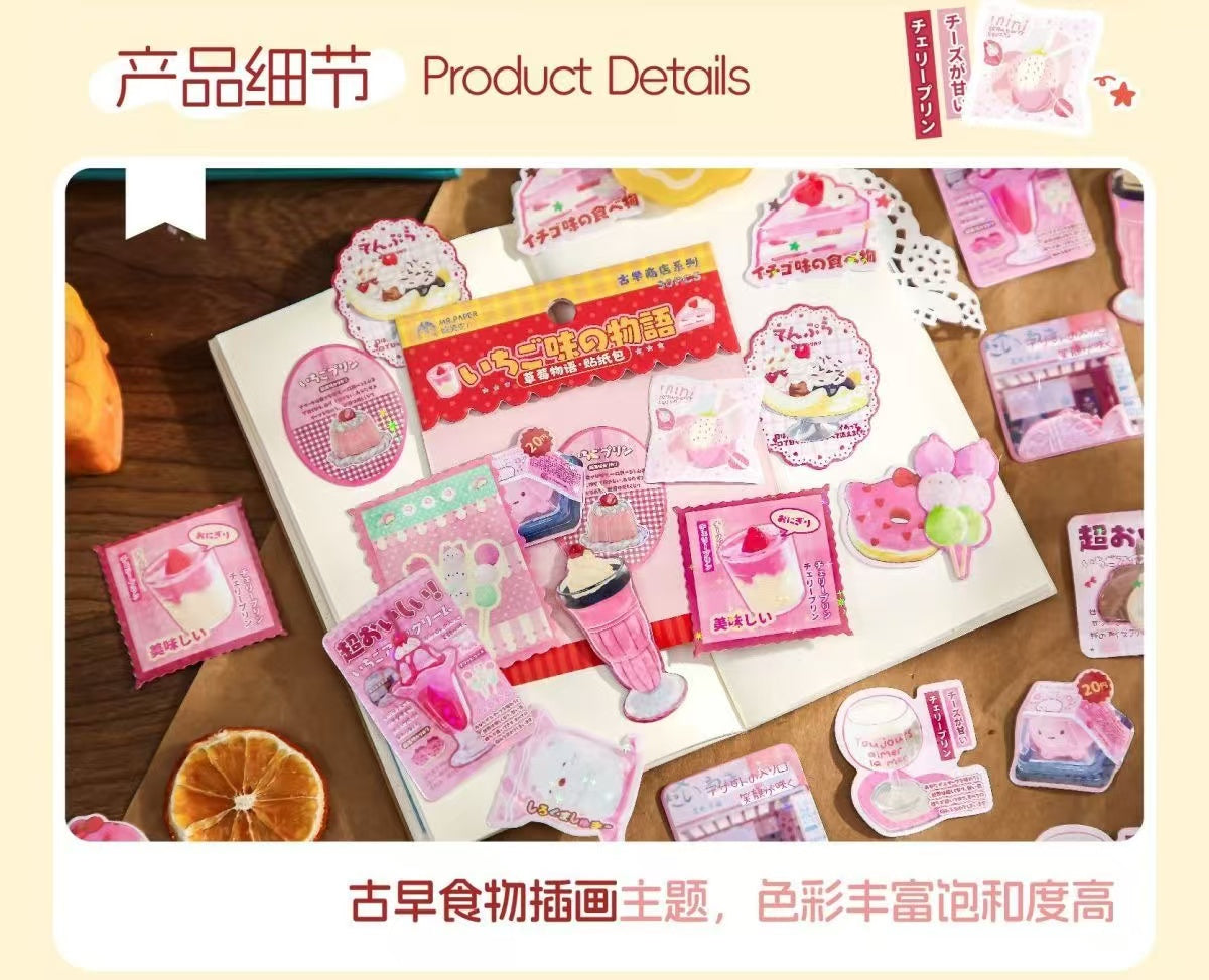 30Pcs Japanese Retro Food Flash Stickers Set Of 4