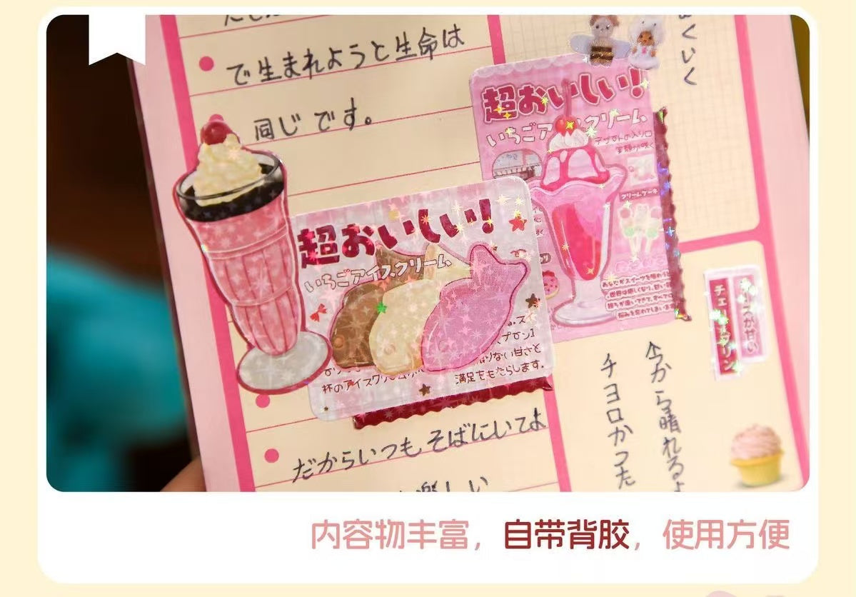 30Pcs Japanese Retro Food Flash Stickers Set Of 4