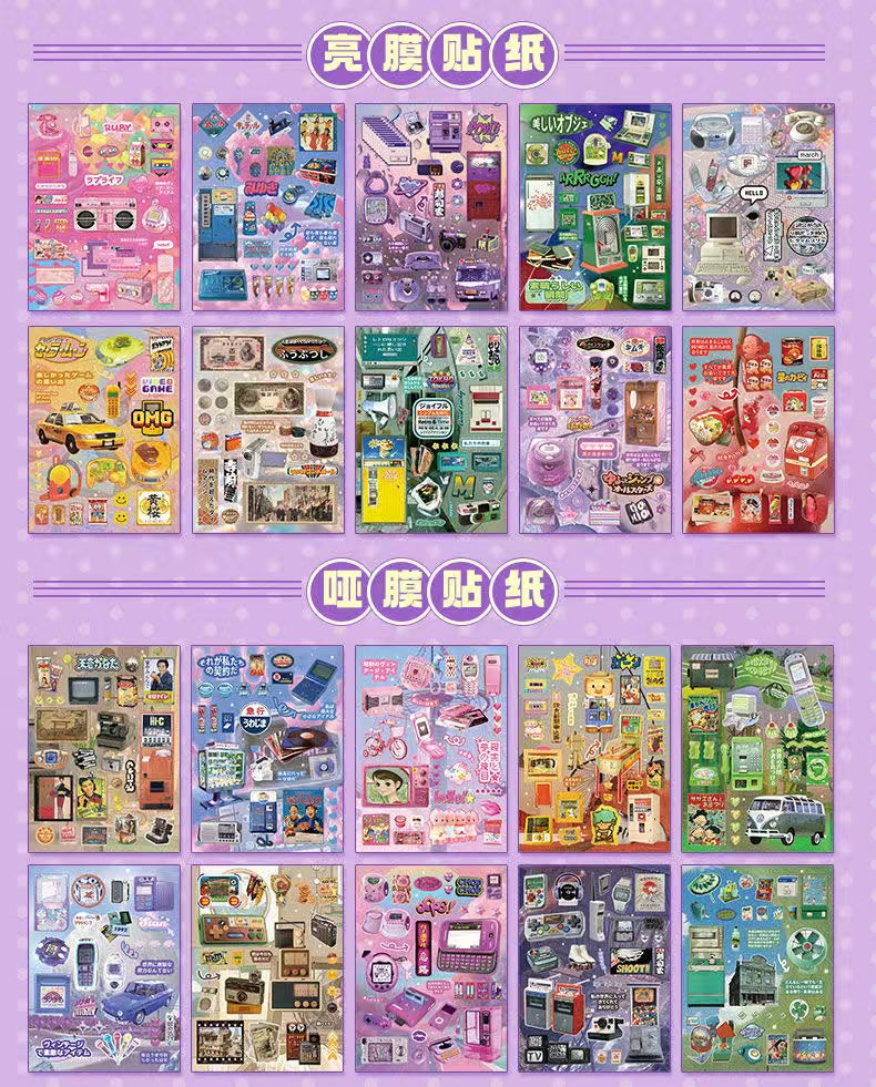 30 Sheets Showa Girls Digital Cartoon Japanese Sticker Book