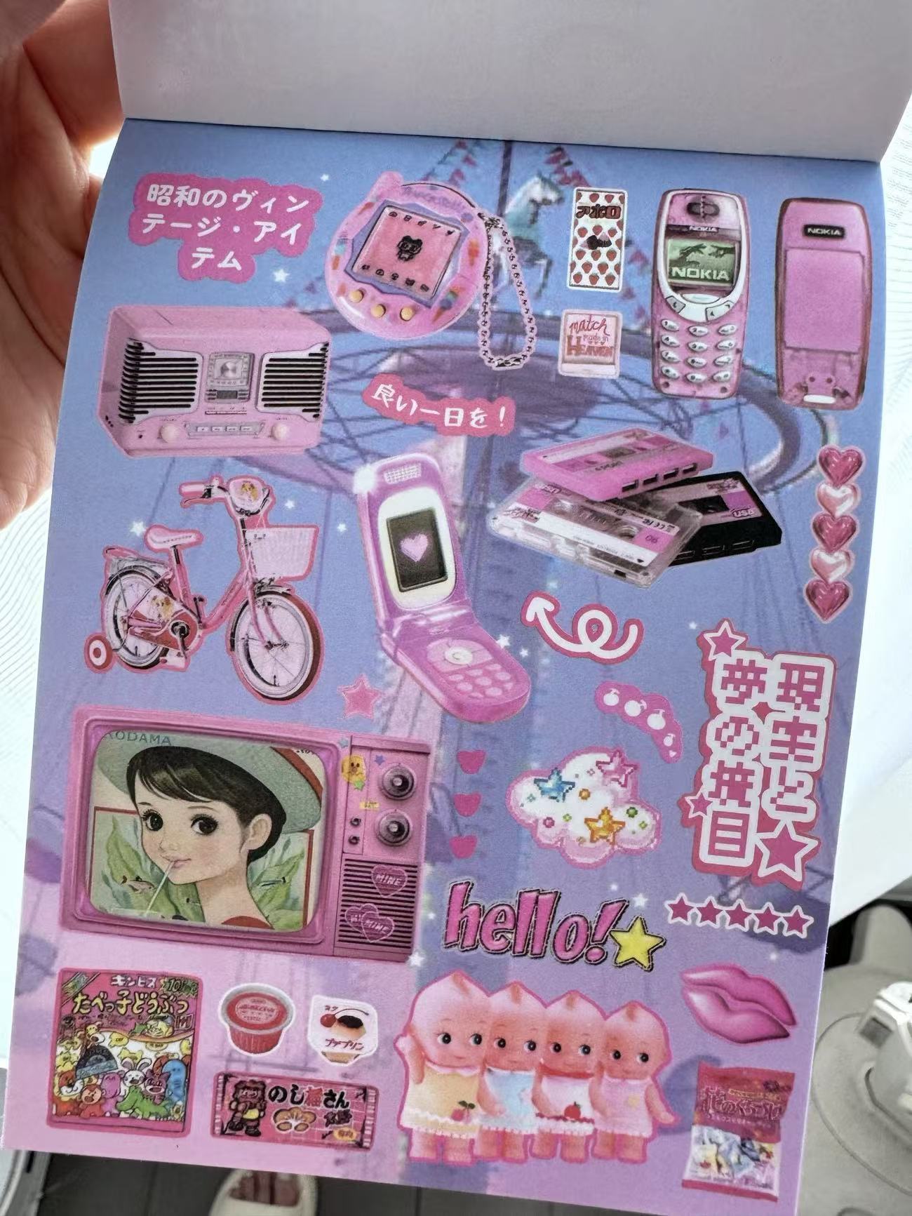 30 Sheets Showa Girls Digital Cartoon Japanese Sticker Book