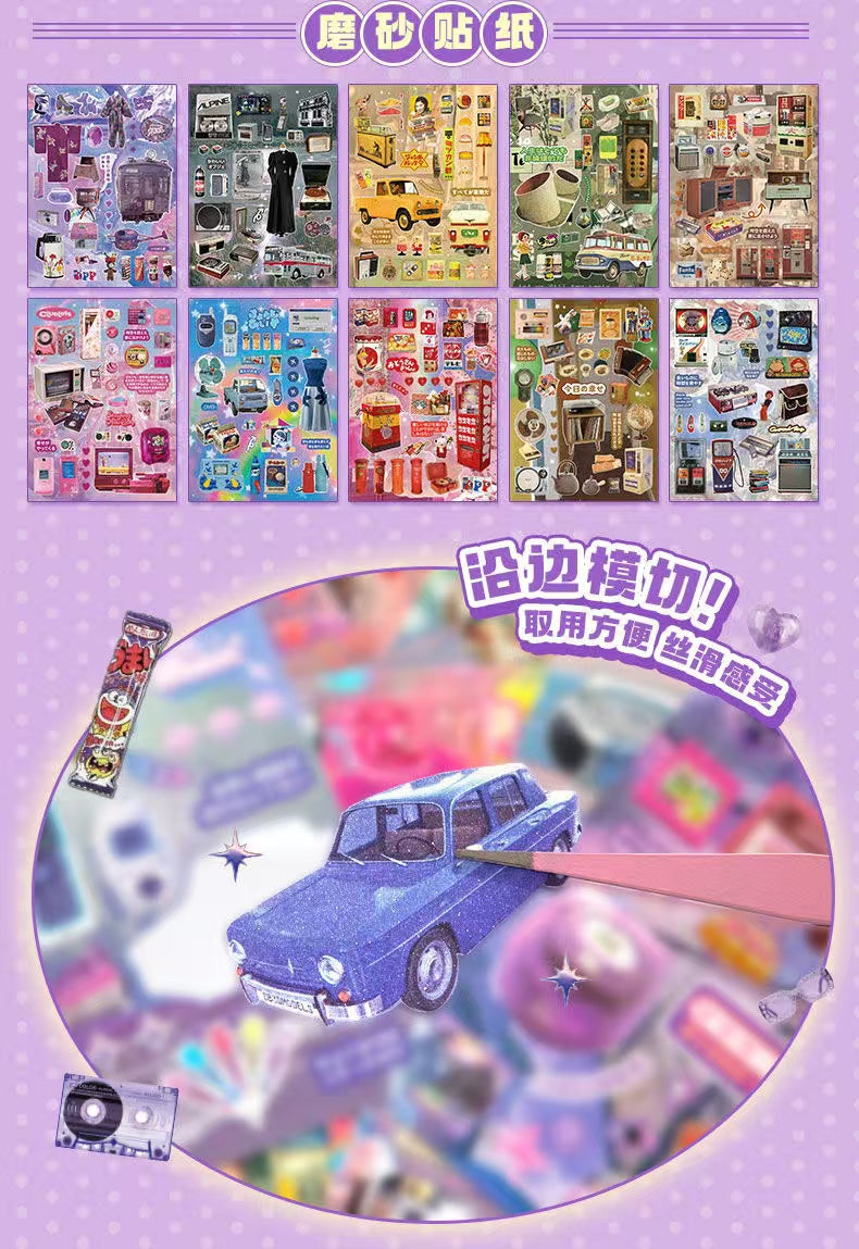 30 Sheets Showa Girls Digital Cartoon Japanese Sticker Book