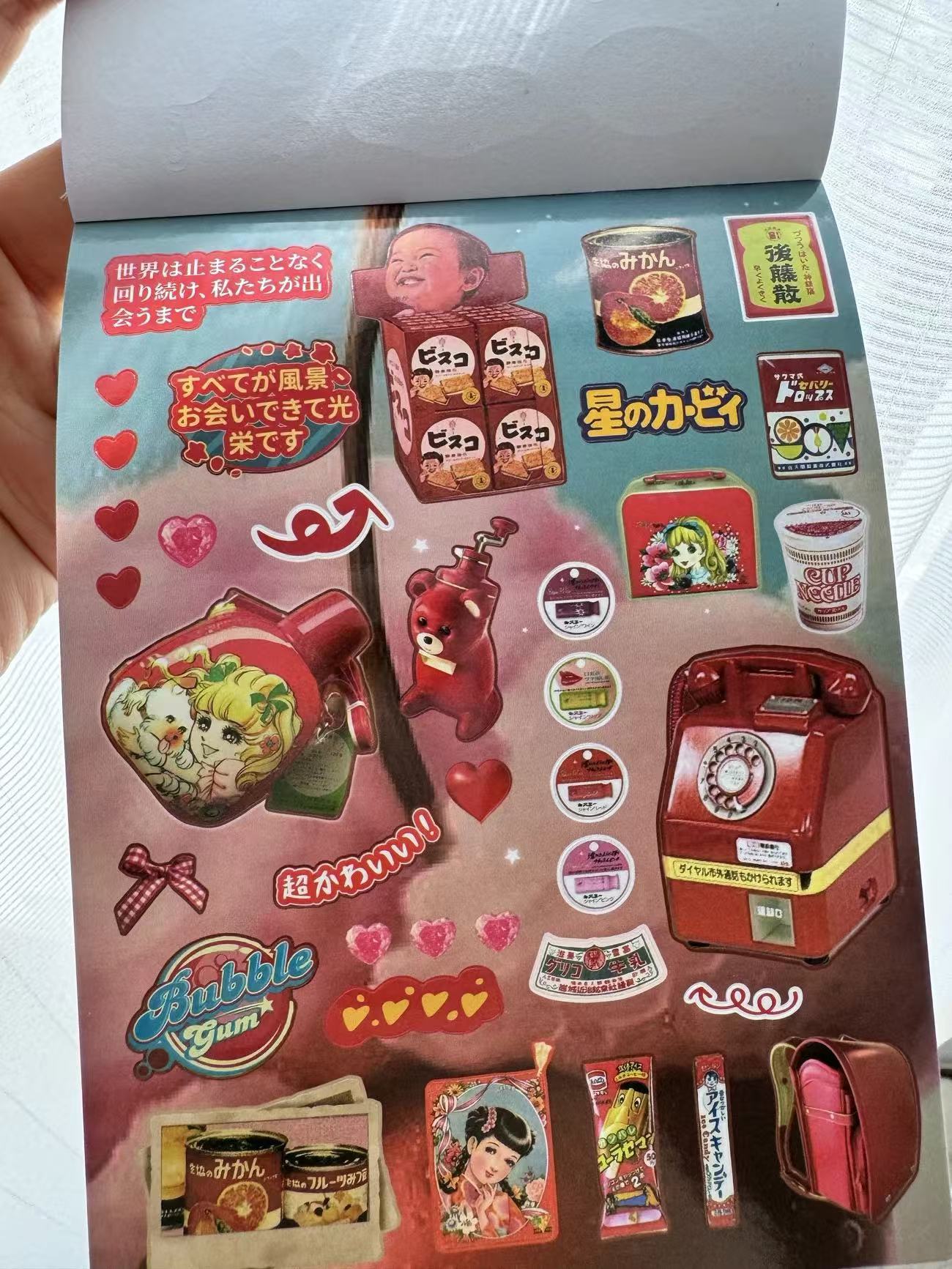 30 Sheets Showa Girls Digital Cartoon Japanese Sticker Book