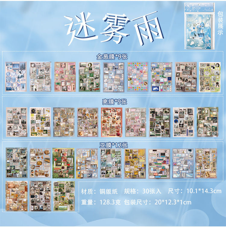 30Pages Japanese Retro Sticker Book Scrapbook Material