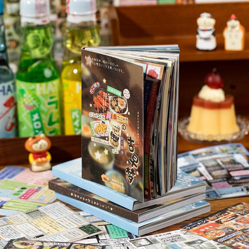 30Pages Japanese Retro Sticker Book Scrapbook Material