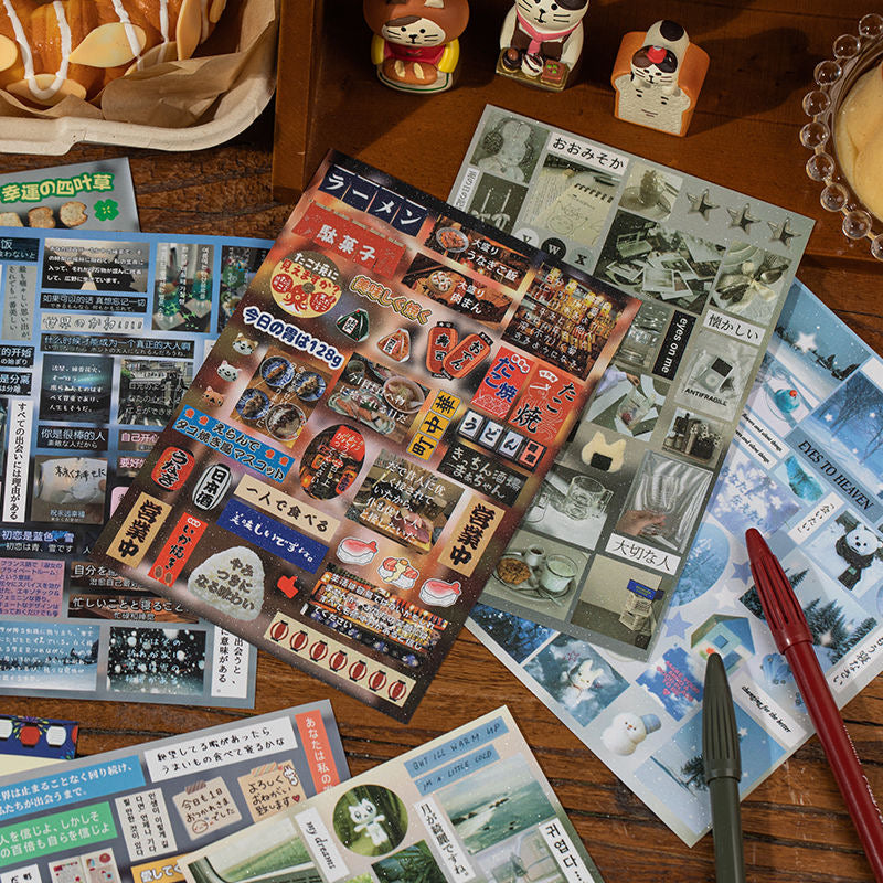 30Pages Japanese Retro Sticker Book Scrapbook Material