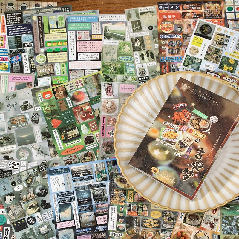 30Pages Japanese Retro Sticker Book Scrapbook Material