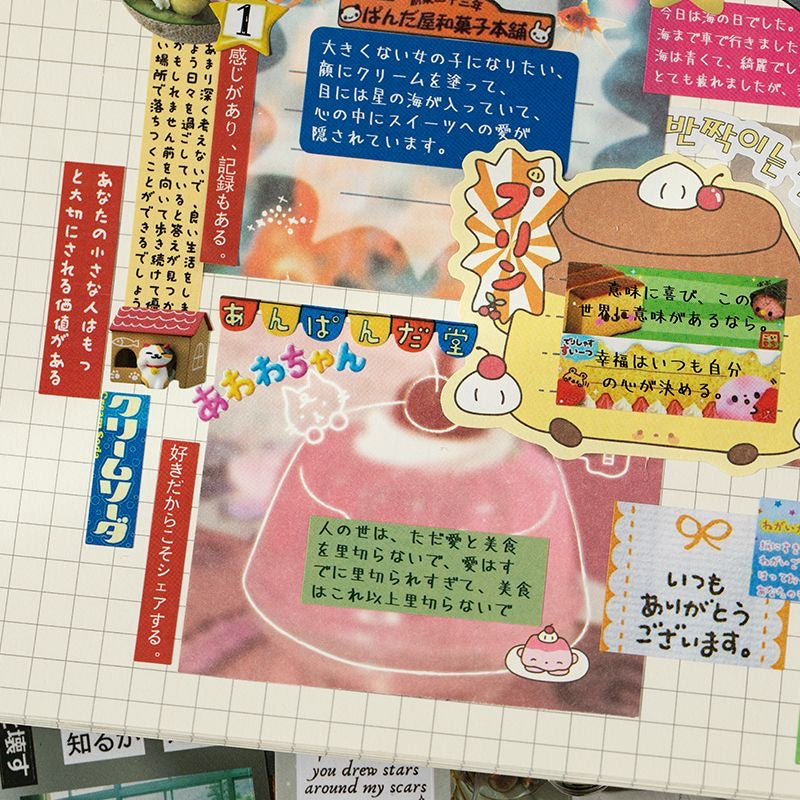 30Pages Japanese Retro Sticker Book Scrapbook Material