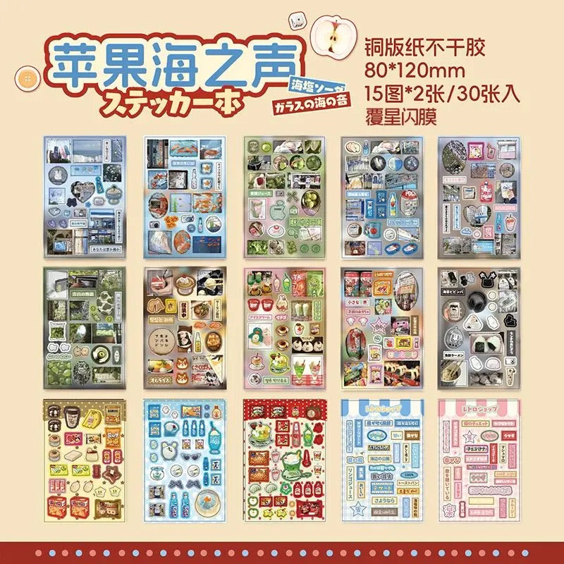 30Pages Japanese Pudding Retro Sticker Book