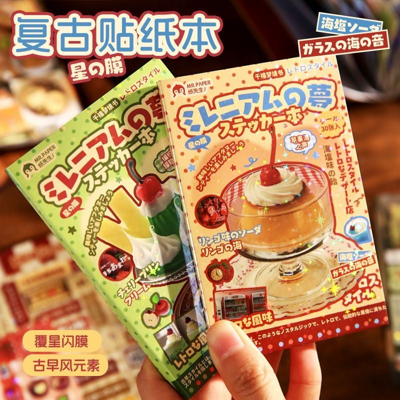 30Pages Japanese Pudding Retro Sticker Book